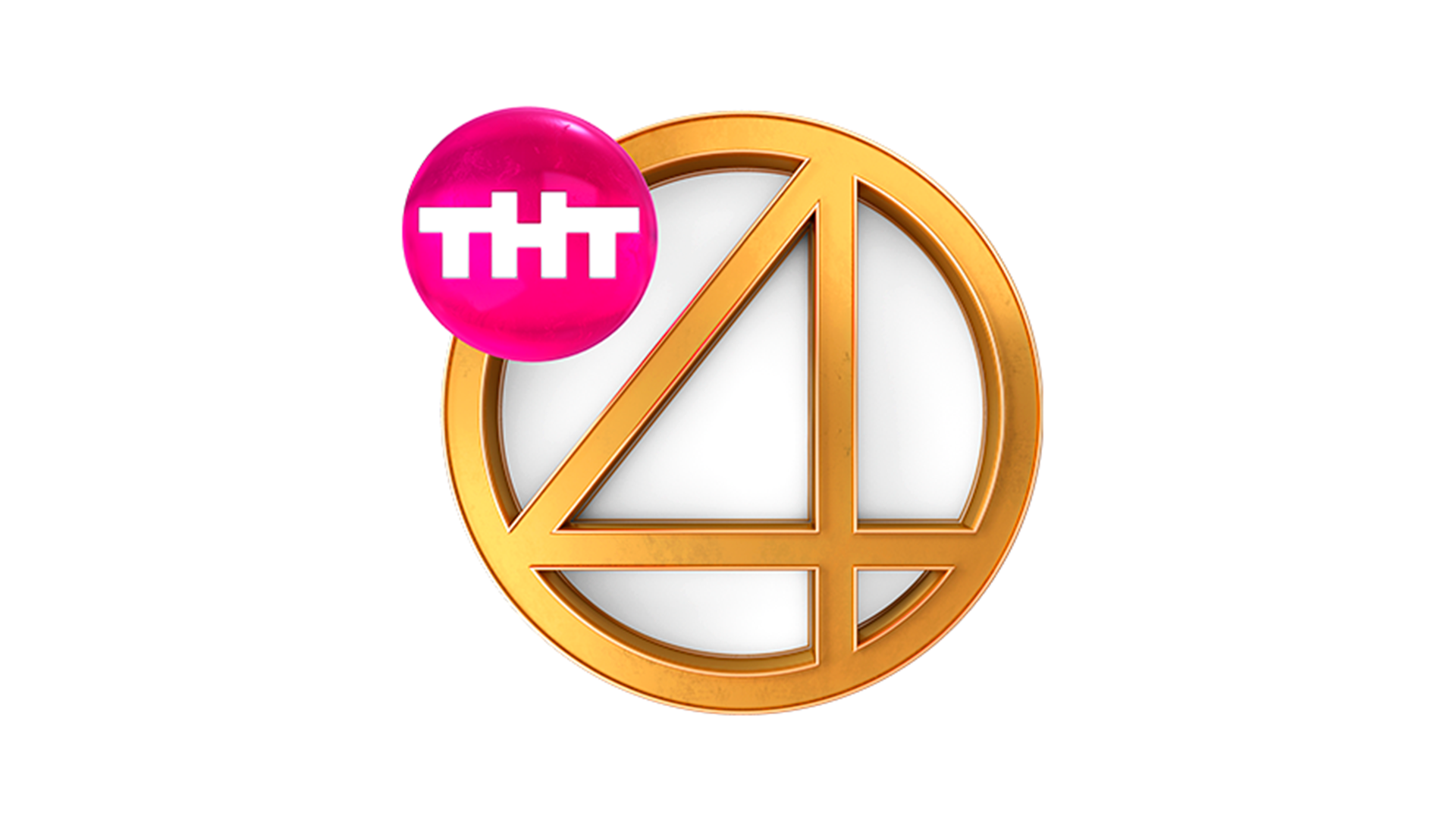 Эфире телеканал тнт 4. Телеканал ТНТ 4 новый логотип. Четвёртый канал эмблема телеканала ТНТ 4. Логотип тнт4 2017-н.в. ТНТ 4 прямой эфир.